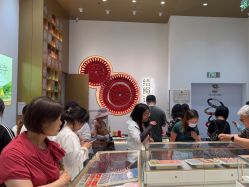 -结绳记(西北旺万象汇店)