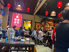 -富正毅三下锅·湘西韵味(天门山索道店)