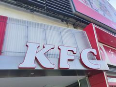 -肯德基(南昌路大润发店)
