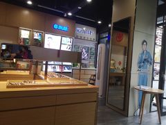 -宝明斋眼镜(洪楼店)
