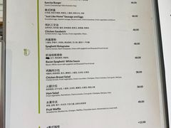 菜单-明谦·Coffee&Cocktail Bar(美您公园店)