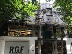 -RGF(巨鹿路店)