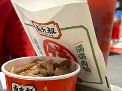 -卤大叔·广州牛杂(壹方城店)