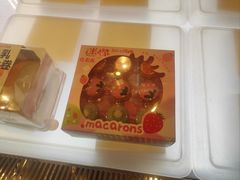 -BreadTalk面包新语·烘焙蛋糕(领展购物广场店)