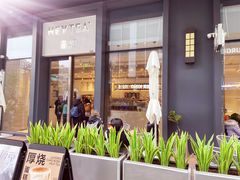 门面-喜茶(上海五角场万达店)