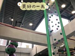 -XONE潮玩运动馆