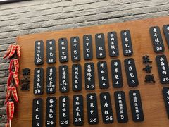 -潘德林茶社(新城河路店)