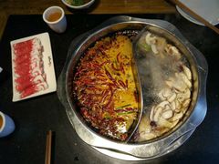 鸳鸯锅-纸盐河码头火锅(十八梯店)