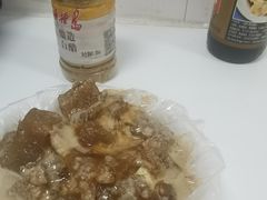 -二七友名焖子铺