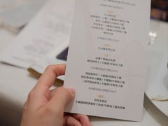 -海味观(老西门店)