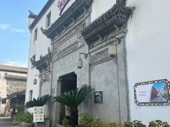 -HOHO餐厅(古子城店)