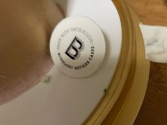 -Biteology Artisan Cakes(红庄·国际文化保税创新园店)