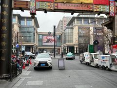 -杭州西湖东坡酒店(湖滨音乐喷泉店)