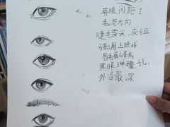 -BRAVO 赞·美艺术中心·系统美术·书法·艺考(双井校区)