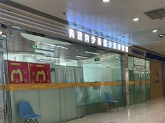 -GogoReading少儿英语分级阅读(双井中心店)