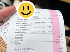 -MUJI无印良品(大悦城店)