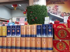 -永辉超市(六里桥店)