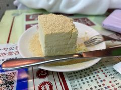 原味木糠凍餅-香港華心糖水鋪(南西总店)