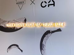 -Manner Coffee(淮海755店)