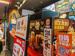 -汉堡王(上海凌云壹街坊店)