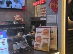 -港怀·香港地道小吃茶饮(京基100店)