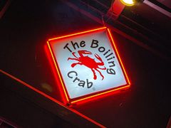 -The Boiling Crab宝灵蟹手抓海鲜(中国首店)