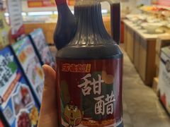 -成老灶火锅鸡(平山店)