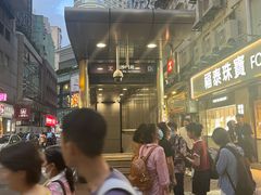 -珍妮曲奇聪明小熊(尖沙咀店)
