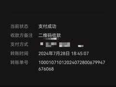 -芦潮港集贸市场