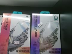 -中粮·祥云小镇