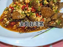 -金姐台湾菜(珠江路店)