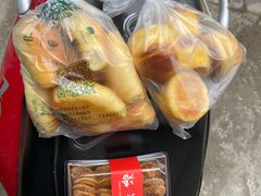 -吉美诺烘焙(公园北路店)