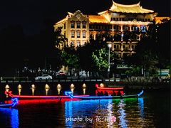 -龙舟池