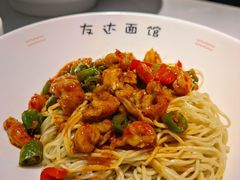 -友达面馆(广州总店)