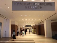 -香港大学
