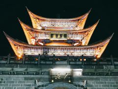 -大理古城