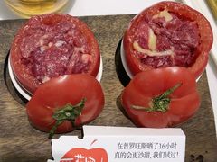 -义乌之心城市生活广场