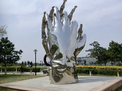 -莫子山公园
