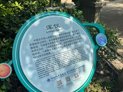 -紫金山天文台