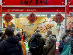 -中国农业博物馆