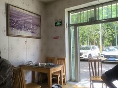 -努尔古丽奶茶