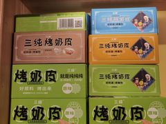 -格日勒阿妈蒙古厨房(大召店)