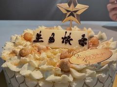 -布歌东京(德基BHG店)