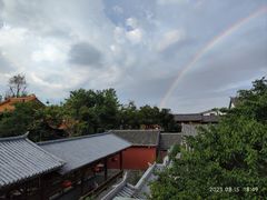 -云隐小厨·传统大理美食(复兴路店)