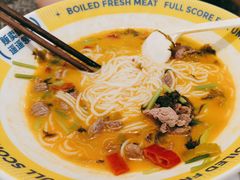 -粉小主·贵州酸汤牛肉粉(南京仙林金鹰店)