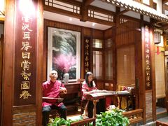 -成隆行·蟹王府(九江路店)