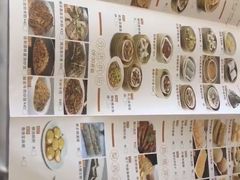 -稻香海鲜饭店(第一国际店)
