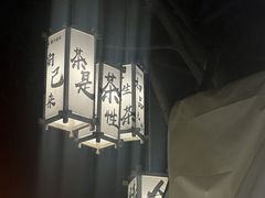 -大汗烧烤滩羊馆(清水河公园店)