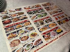 -乾园(天河城店)