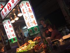 -六合夜市